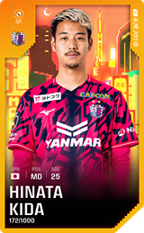 Hinata Kida - limited