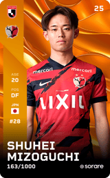 Shuhei Mizoguchi - limited