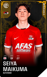 Seiya Maikuma - limited