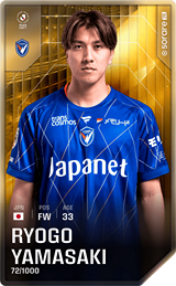 Ryogo Yamasaki - limited