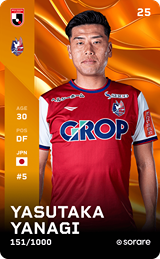 Yasutaka Yanagi - limited