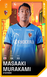 Masaaki Murakami - limited