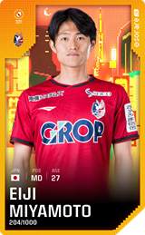 Eiji Miyamoto - limited