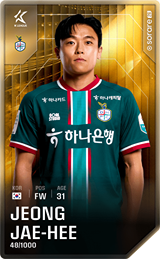 Jeong Jae-Hee - limited