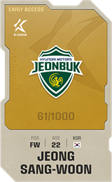 Jeong Sang-Woon - limited