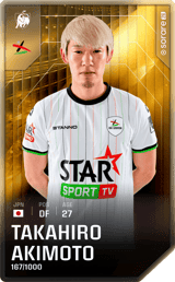 Takahiro Akimoto - limited