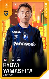 Ryoya Yamashita - limited