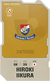 Hiroki Iikura - limited