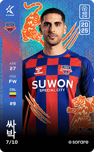 Pablo Sabbag - super_rare