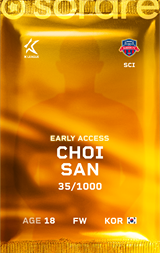 Choi San - limited
