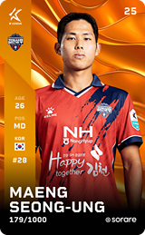Maeng Seong-Ung - limited