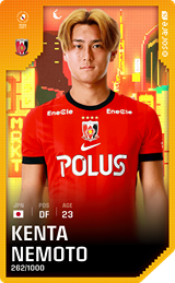 Kenta Nemoto - limited