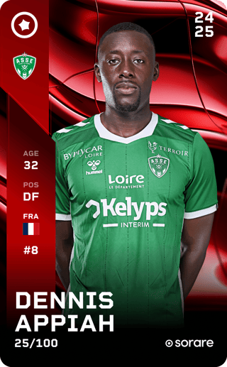 Dennis Appiah - rare