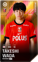 Takeshi Wada - limited