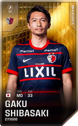 Gaku Shibasaki - limited