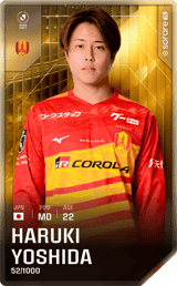 Haruki Yoshida - limited