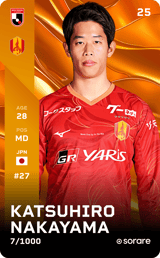 Katsuhiro Nakayama - limited