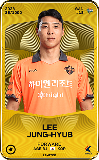 Lee Jung-Hyub - limited