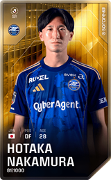 Hotaka Nakamura - limited