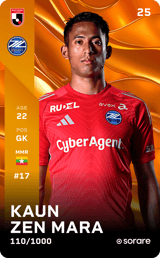 Kaung Zan Mara - limited