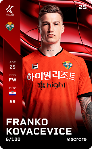 Franko Kovačević - rare