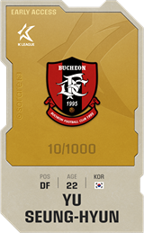 Yu Seung-Hyeon - limited