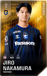 Jiro Nakamura - limited