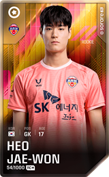 Heo Jae-Won - limited