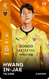 Hwang In-Jae - limited