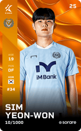 Sim Yeon-Won - limited