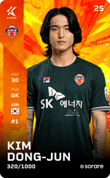 Kim Dong-Jun - limited