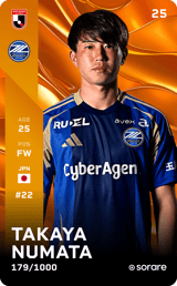 Takaya Numata - limited