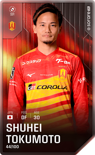 Shuhei Tokumoto - rare
