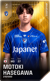 Motoki Hasegawa - limited