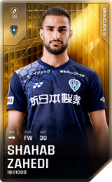 Shahab Zahedi - limited