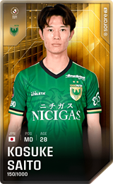 Kosuke Saito - limited