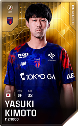 Yasuki Kimoto - limited