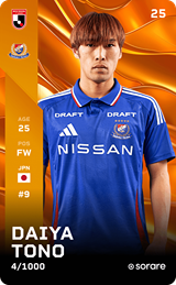 Daiya Tono - limited