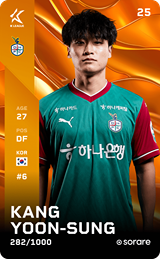 Kang Yoon-Sung - limited