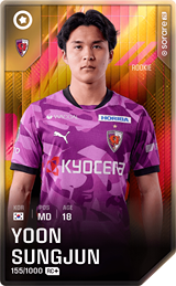 Yoon Sung-Jun - limited