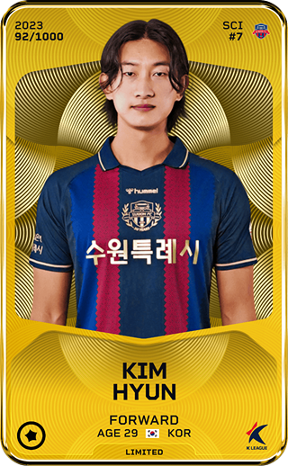 Kim Hyun - limited
