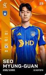 Seo Myung-Guan - limited