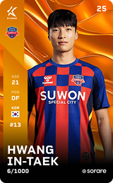 Hwang In-Taek - limited