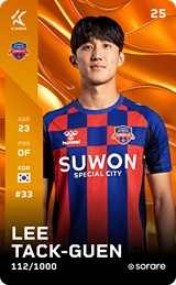 Lee Taek-Geun - limited