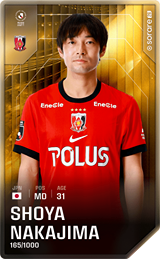 Shoya Nakajima - limited