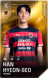 Han Hyeon-Seo - limited