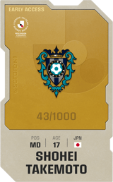 Shohei Takemoto - limited