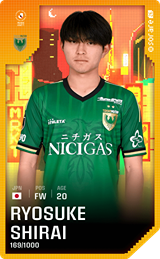 Ryosuke Shirai - limited