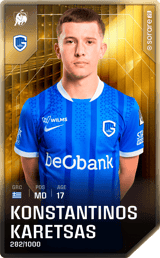 Konstantinos Karetsas - limited