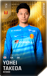 Yohei Takeda - limited